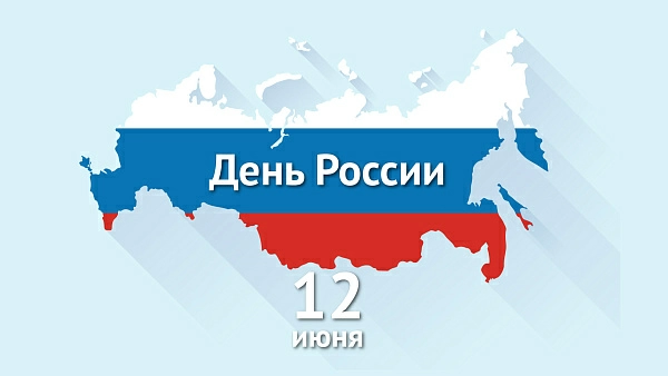 Фото новости