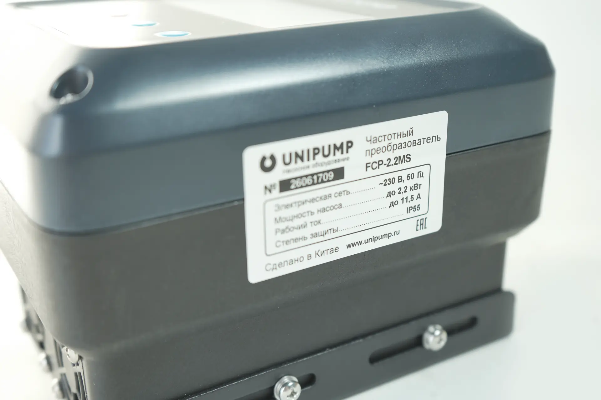 Частотный преобразователь UNIPUMP FCP-2.2MS