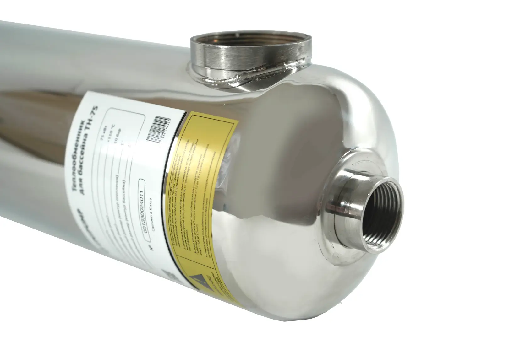 Теплообменник TH-120 (2")