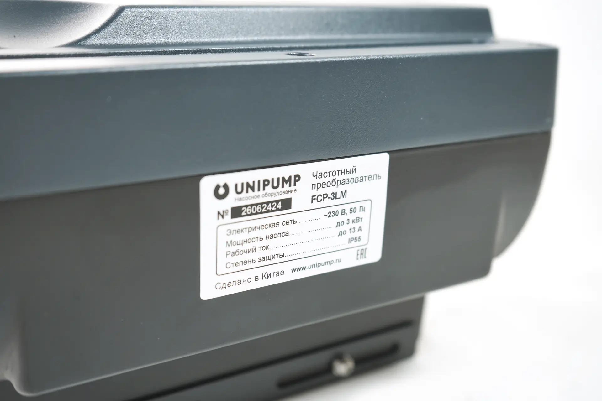 Частотный преобразователь UNIPUMP FCP-3LM